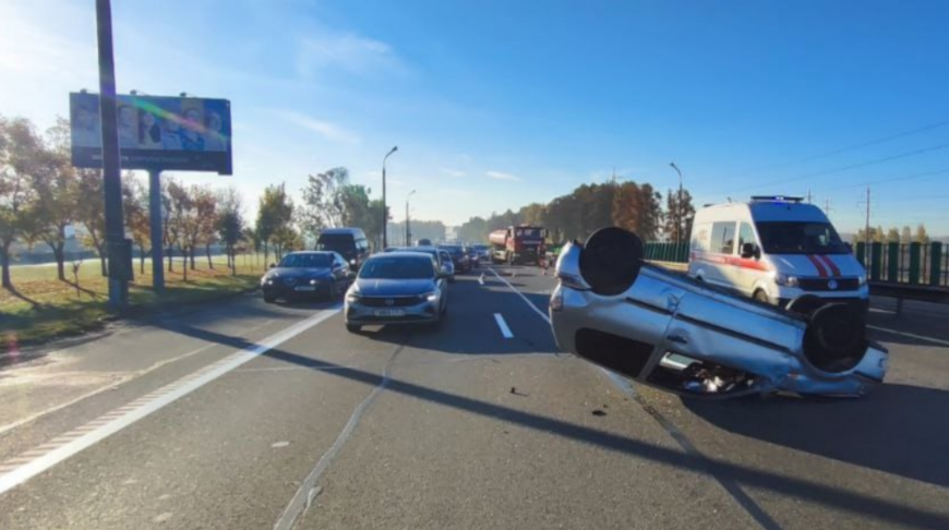 Фото УГАИ ГУВД Мингорисполкома