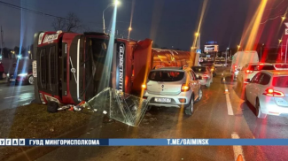 Фото УГАИ ГУВД Мингорисполкома