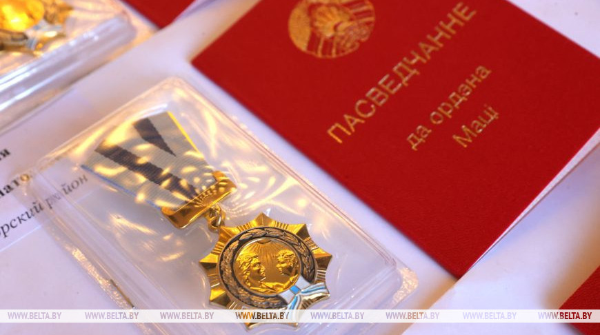 Фото из архива