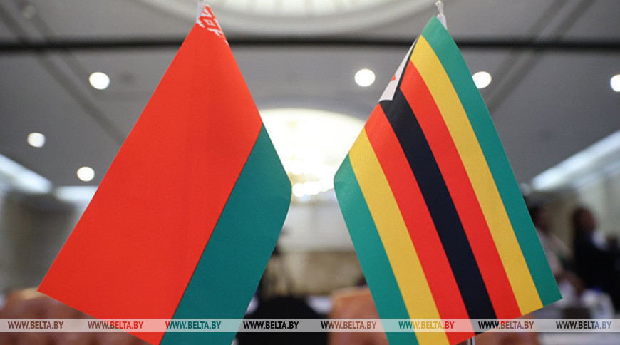 Фото из архива