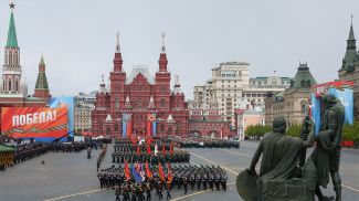 Фото ТАСС Фото ТАСС