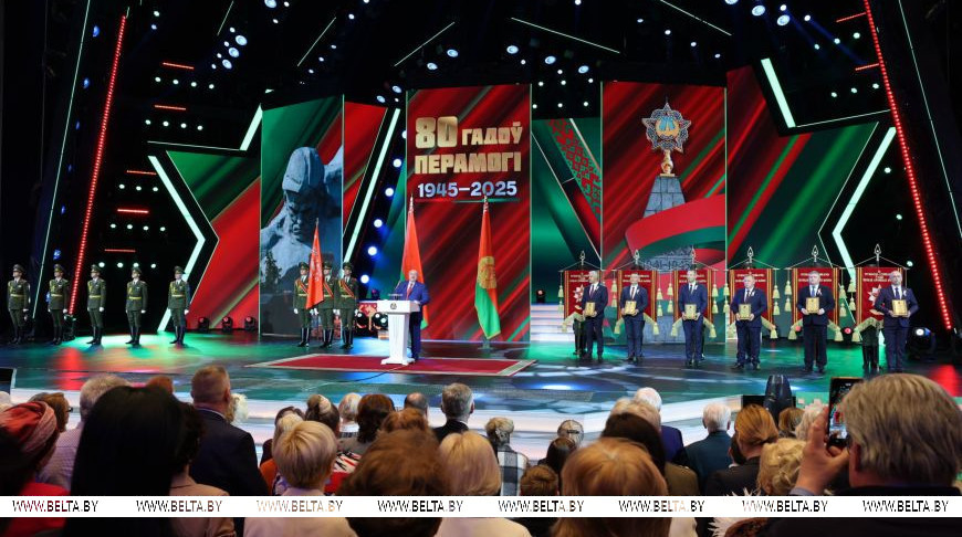 Александр Лукашенко во время торжественного собрании, посвященного 80-летию Победы советского народа в Великой Отечественной войне