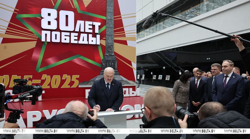 Александр Лукашенко во время торжественной открытия Международного выставочного центра в Минске