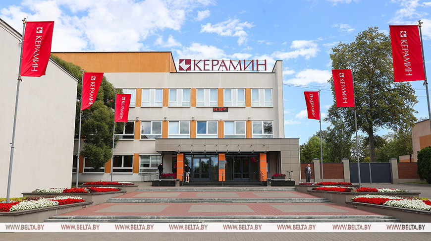 Фото из архива