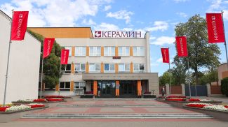 Фото из архива