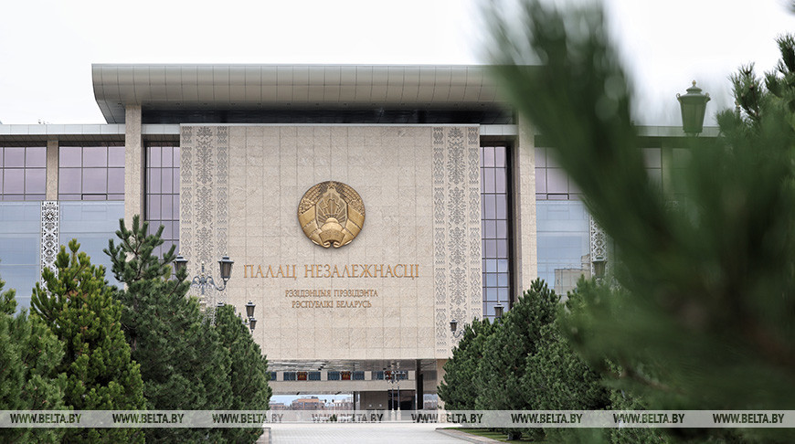 Фото из архива