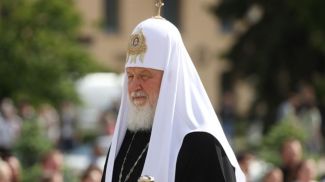 Патриарх Московский и всея Руси Кирилл. Фото из архива