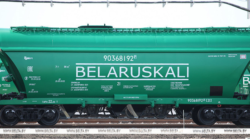 Фото из архива