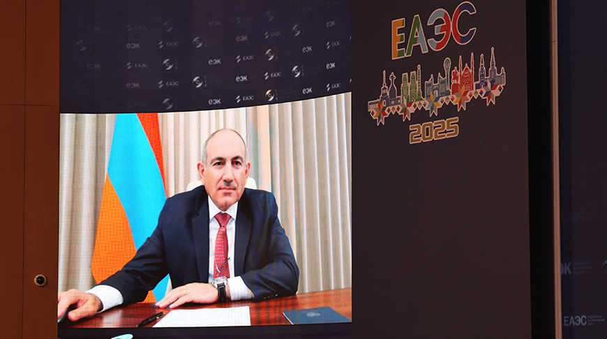 Никол Пашинян