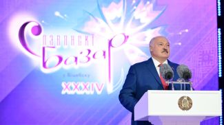 Александр Лукашенко