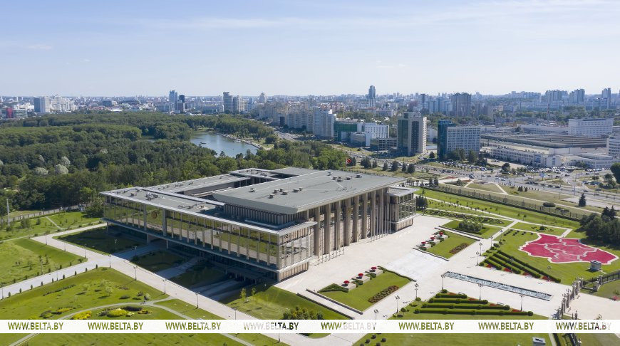 Фото БелТА