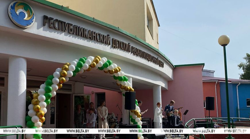 Фото из архива