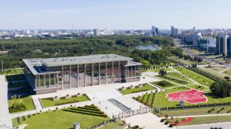 Фото из архива