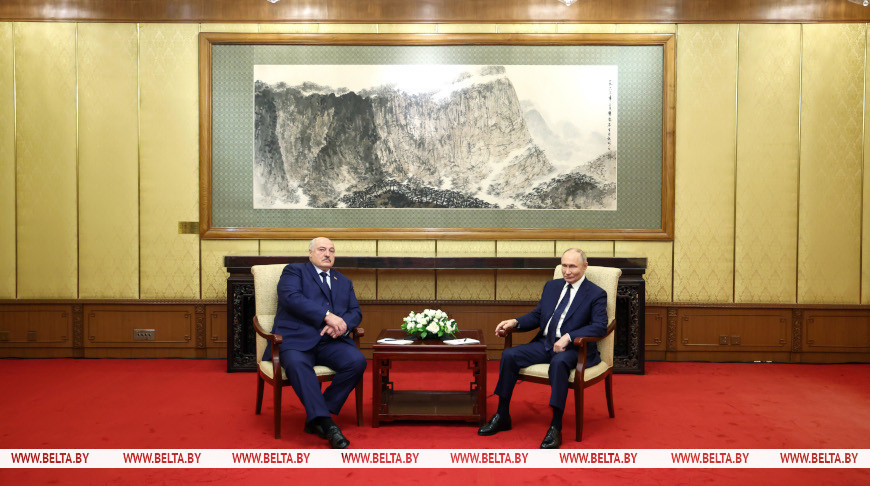 Александр Лукашенко и Владимир Путин