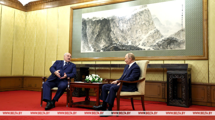 Александр Лукашенко и Владимир Путин