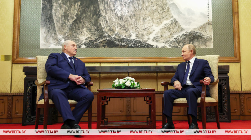 Александр Лукашенко и Владимир Путин