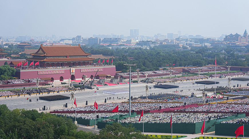 Фото Синьхуа