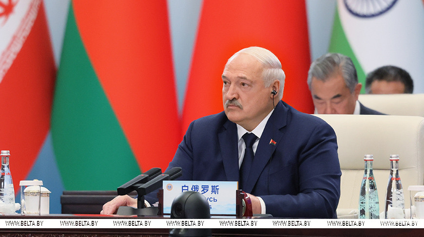 Александр Лукашенко на заседании Совета глав государств Шанхайской организации сотрудничества в формате "ШОС плюс"