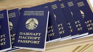 Фото из архива