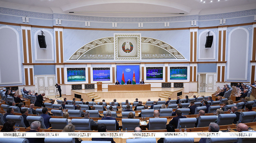 Фото БелТА