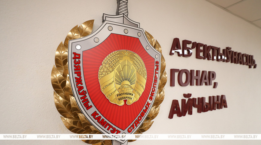 Фото из архива