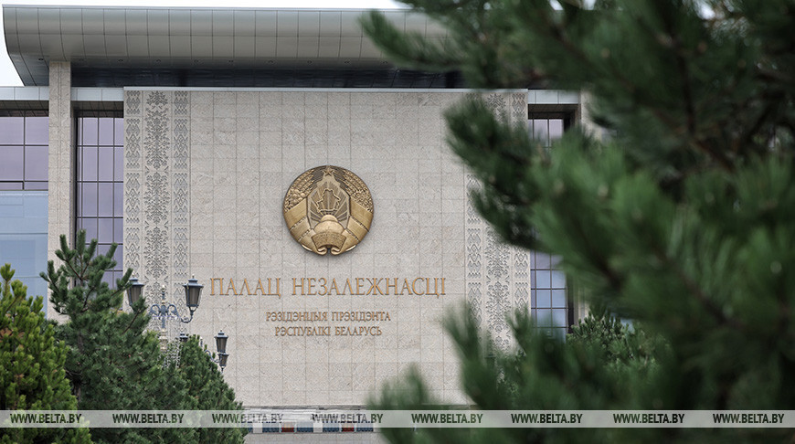 Фото из архива