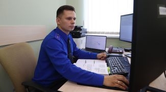 Фото из архива