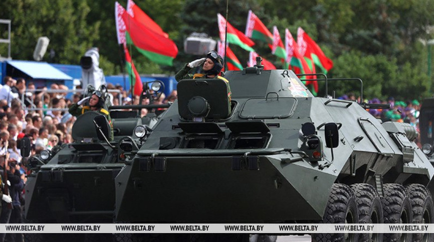 Фото из архива