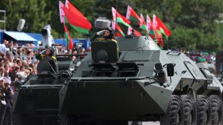 Фото из архива