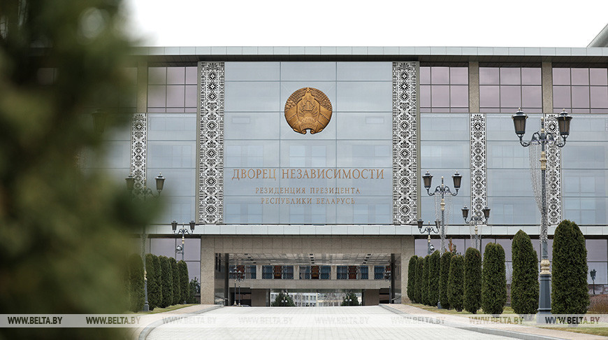 Фото из архива