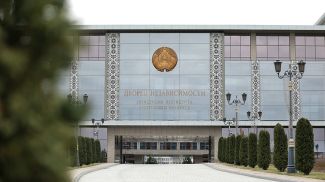 Фото из архива