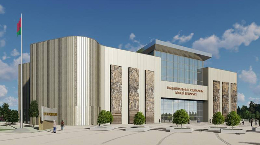 Фото Минкульта