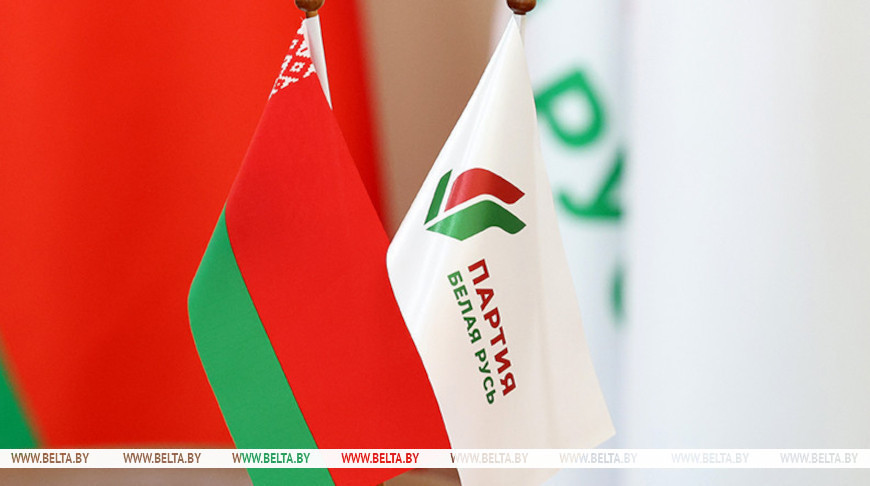 Фото из архива