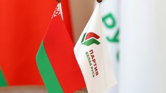 Фото из архива