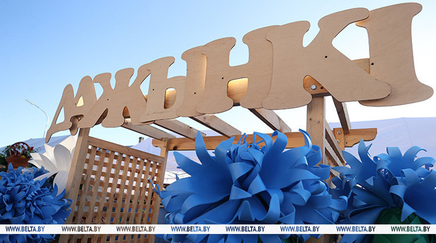 Фото из архива