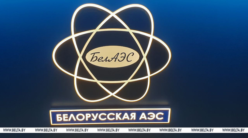 Фото из архива