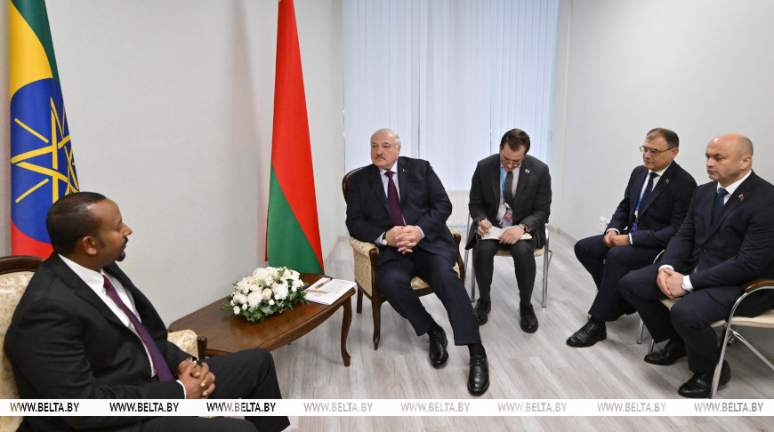 Во время встречи