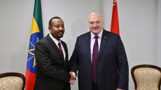 Абий Ахмед Али и Александр Лукашенко