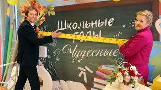 Фото из архива