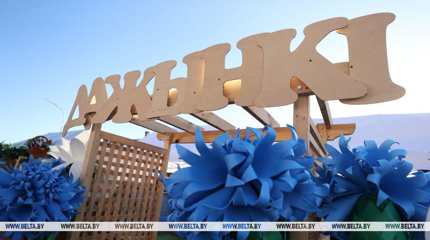 Фото из архива