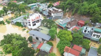 Фото Синьхуа