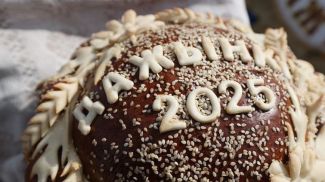 Фото из архива