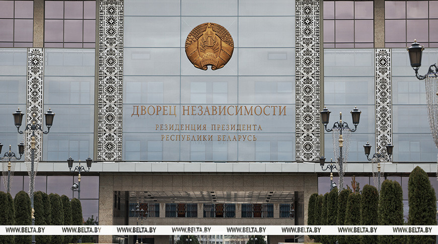Фото из архива