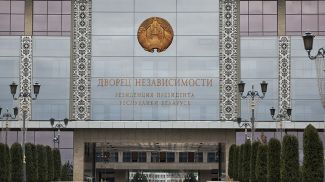 Фото из архива