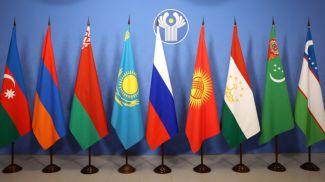 Фото из архива