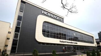 Фото из архива