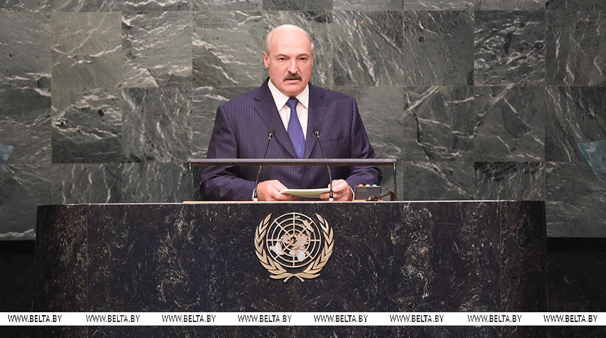 Александр Лукашенко во время выступления на пленарном заседании Саммита ООН по устойчивому развитию, 2015 год