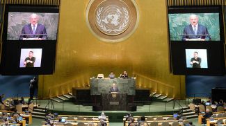 Александр Лукашенко во время выступления на пленарном заседании Саммита ООН по устойчивому развитию, 2015 год