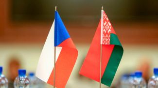 Фото из архива