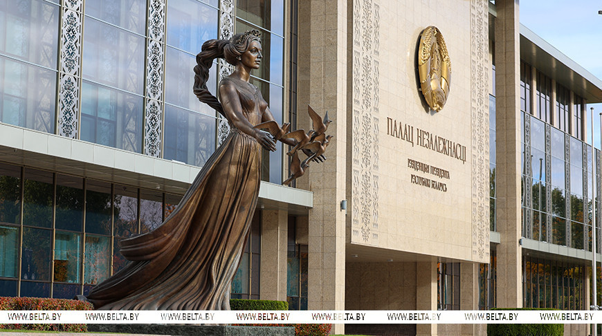 Фото БелТА Фото БелТА